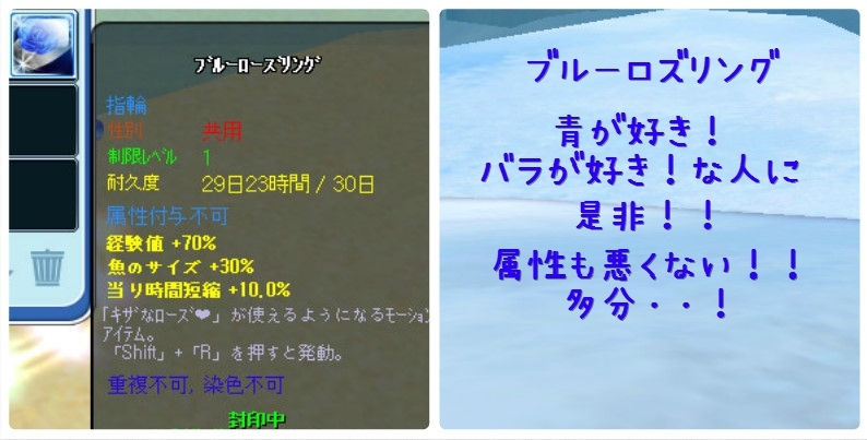 Milu 出会える つながる 楽しめる 毎日が楽しくなる3dコミュニティゲームmiluへようこそ