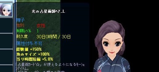 Milu 出会える つながる 楽しめる 毎日が楽しくなる3dコミュニティゲームmiluへようこそ