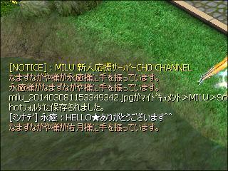 Photo1