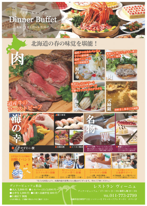 Photo1