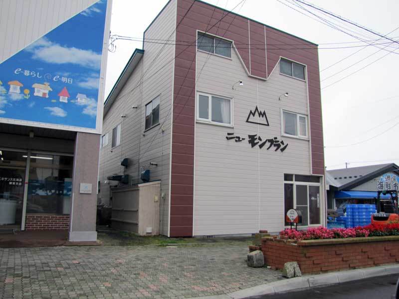 Photo2