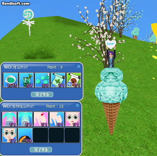 コレブ『WDミントｺﾚｸｼｮﾝ』『WDミントスタイルｺﾚｸｼｮﾝ』完成しました ご協力ありがとうございました(o^―^o)ﾆｺ