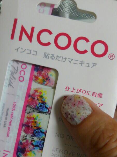 Incoco インココ 貼るだけマニキュア Incoco インココ 貼るだけマニキュア